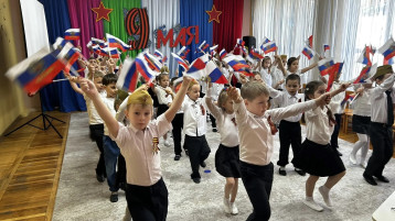 07.05.2026 День Победы.