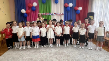 10.06.2026 День России.