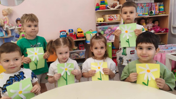 08.07.2026 "День семьи".