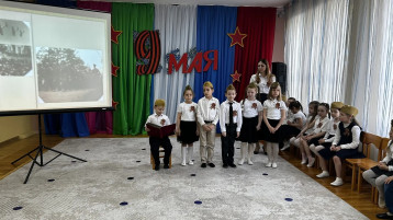 День Победы 2026.